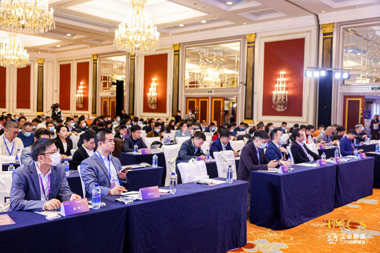 喜讯!智邦国际荣获2021年度制造业最佳一体化管理软件