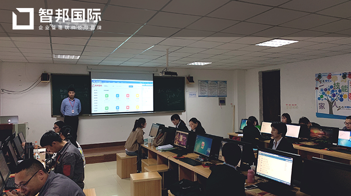 蓝悦酒店成功签约智邦国际ERP系统,方便管理层对业务的总结和规划