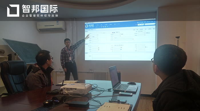 铁强河北科技成功签约智邦国际仪器仪表行业管理系统，实现企业各环节严密管控和自动协同