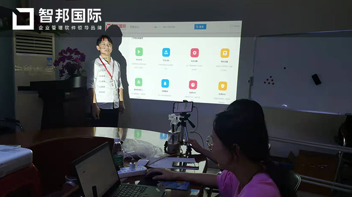 星亿珠宝成功签约智邦国际ERP系统，有效管理整个公司运营工作和流程