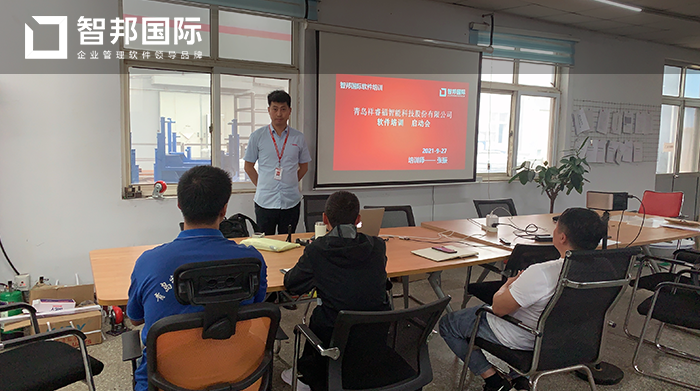 祥睿福智能科技成功签约智邦国际ERP系统,实现工作流程可追溯