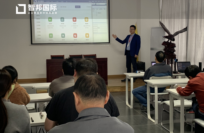 嘉浩新材料签约智邦国际ERP系统,实现精益化质检管理