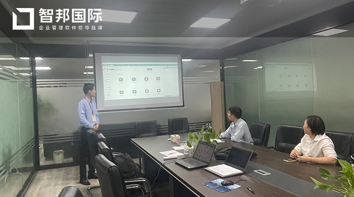 富阳中瑞成功签约智邦国际ERP系统，实现企业资源的集成和优化