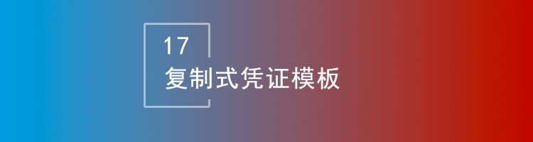 智邦国际32.02版本发布，开启一键跨时空协同管理模式！
