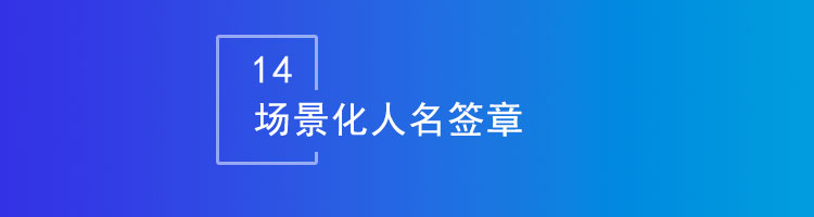 智邦国际32.02版本发布，开启一键跨时空协同管理模式！