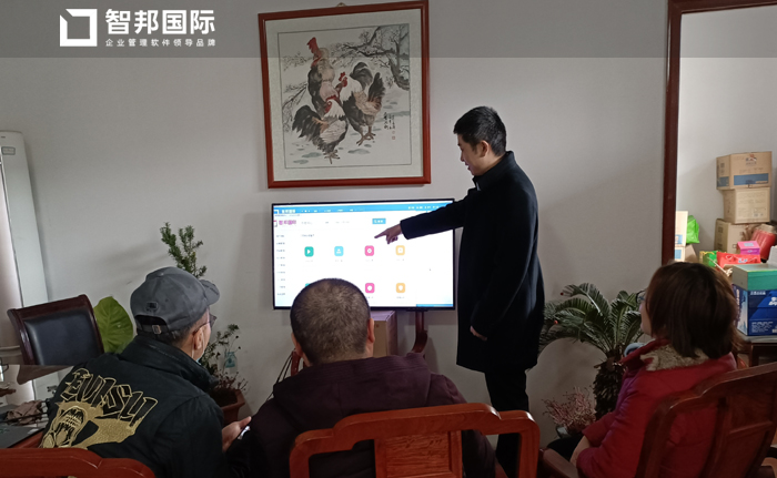 卓舒辰机械签约智邦国际ERP系统，实现采购过程透明化