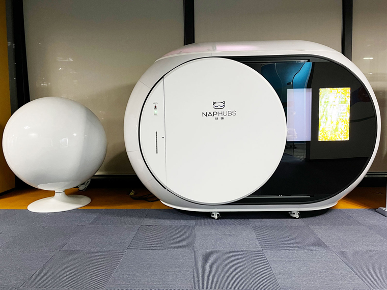 今日有为，未来可期！热烈祝贺智邦国际深圳分公司成立！