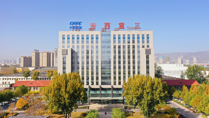 中船重工电机签约智邦国际ERP系统，实现数字化升级