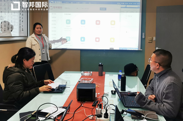 铭能科技签约智邦国际机械行业管理系统，设计、物料一键变更高效流转