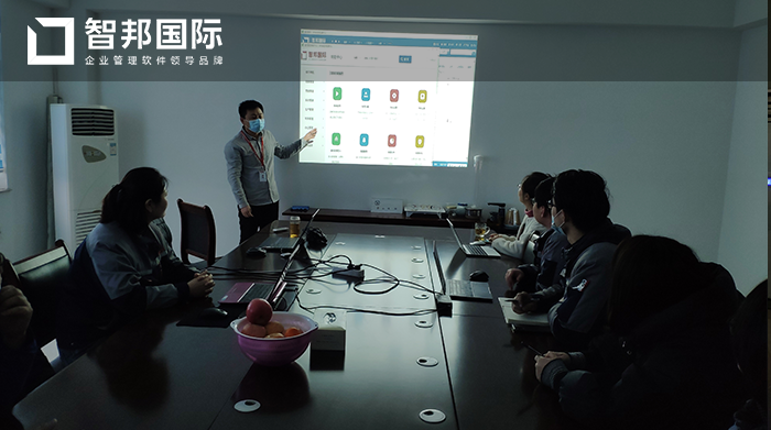 众诚科技成功签约智邦国际ERP系统，规范企业内部各环节的管理运作