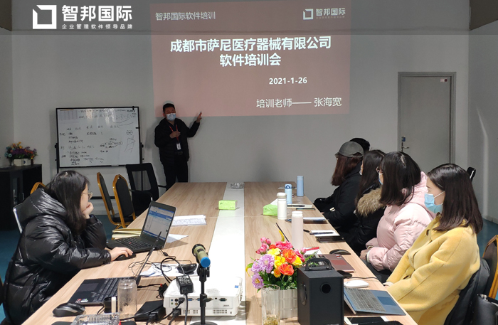 萨尼医疗器械签约智邦国际ERP系统，生产流程一个平台集中掌控