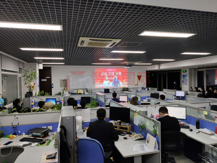 智邦国际2021云年会：同心，同进，同赢，燃烧2021！