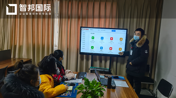 润中节能成功签约智邦国际ERP系统，利用可视化数据掌控企业全局