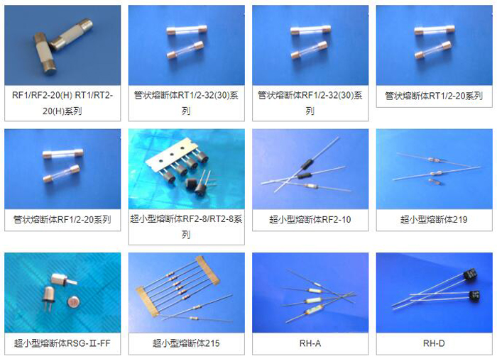 松山电子签约智邦国际ERP系统，不断延伸产品生命周期