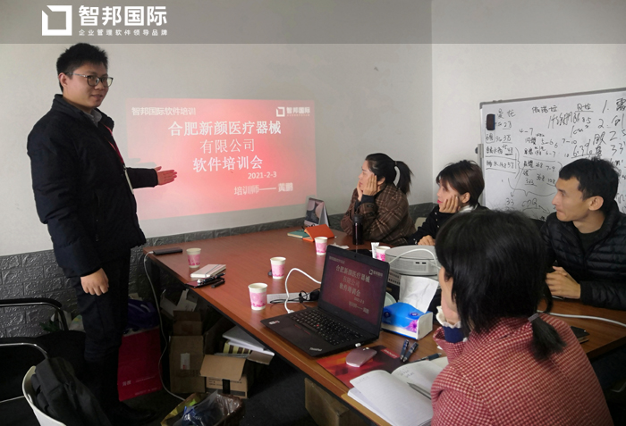 新颜医疗器械签约智邦国际进销存系统，数据及时跟进提升运营效率