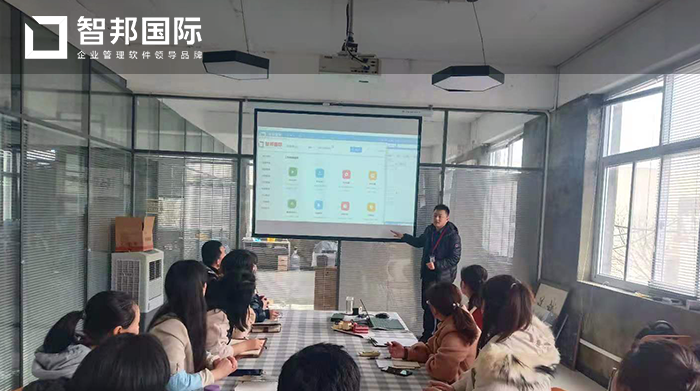 西玛吉食品成功签约智邦国际ERP系统,实现企业多仓库、库位精准管理