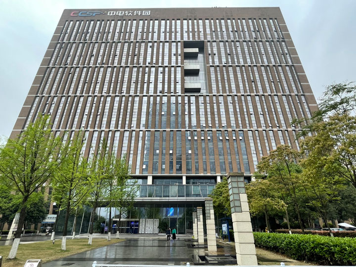 智邦国际湖南分公司成立,加速中国中部地区智能化转型!