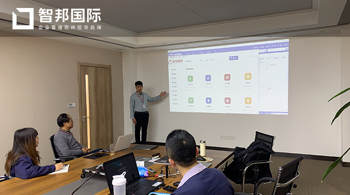 中冶光洋成功签约智邦国际ERP系统,实现多维度查看财务报表掌握经营状况