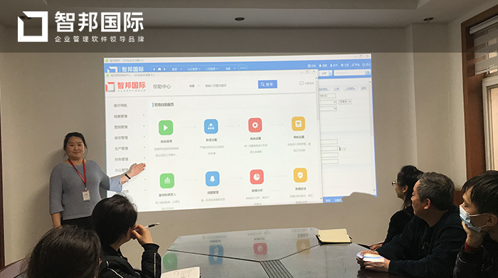诺亚星航天成功签约智邦国际机械行业管理系统，实时查看工序完成进度