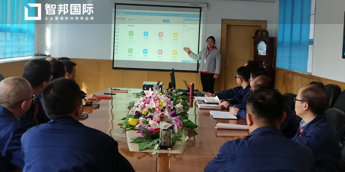 青重机床制造签约智邦国际ERP系统,生产流程自动化提升效率