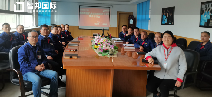 青重机床制造签约智邦国际ERP系统,生产流程自动化提升效率