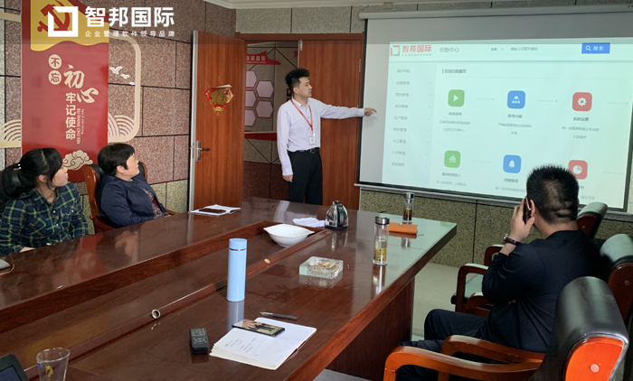 润世界新型涂料签约智邦国际ERP系统，实现销售开单科学定价