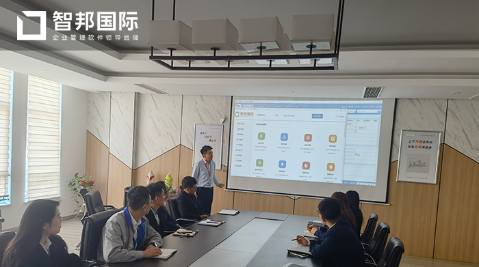 俏家装饰成功签约智邦国际ERP系统，协助企业实现项目一体化管理