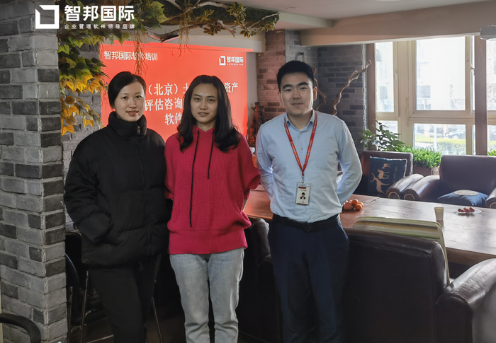 宝业恒签约智邦国际项目管理系统,项目执行全程把控