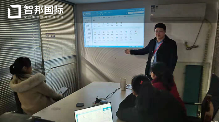 富鑫机械成功签约智邦国际ERP系统,建立规范、灵捷、高效的业务流程