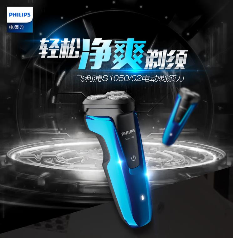 智邦国际祝您端午节安康！