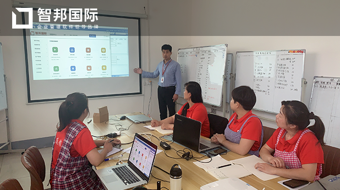 乾通机械成功签约智邦国际ERP系统，智能化管理方式打破企业信息孤岛