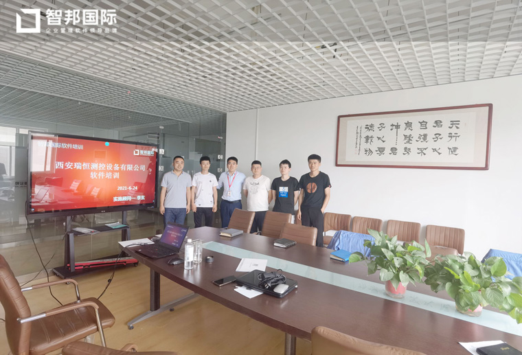 案例分享：瑞恒测控设备：业务全程在线，业绩增长无忧