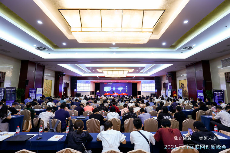 打破管理边界!智邦国际荣获工业互联网一体化管理平台推荐产品