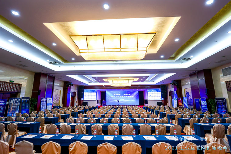 打破管理边界!智邦国际荣获工业互联网一体化管理平台推荐产品