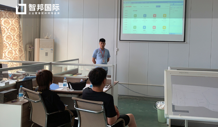 乐克家具签约智邦国际ERP系统,实现精细化合同管理