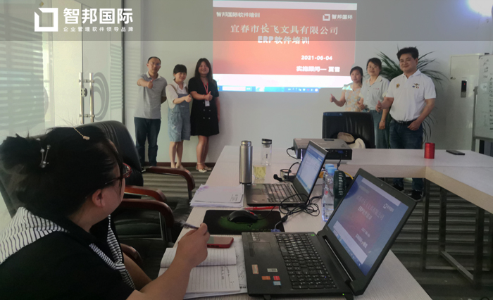 长飞文具签约智邦国际ERP系统,数字化助力企业积极拥抱未来