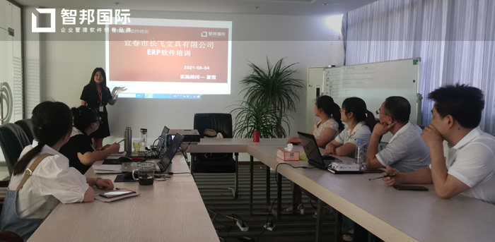 长飞文具签约智邦国际ERP系统,数字化助力企业积极拥抱未来