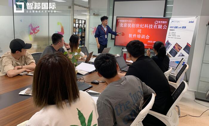 优创科技签约智邦国际ERP系统,实时了解库存动态