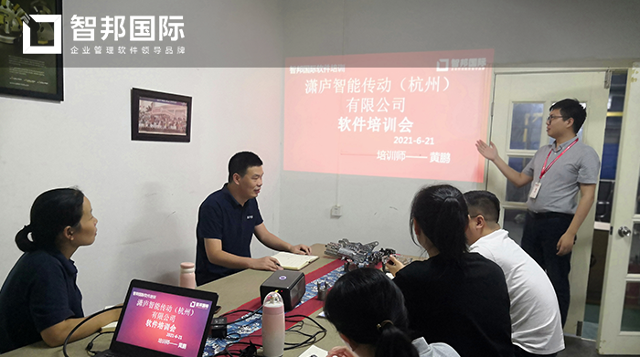 潇庐智能传动成功签约智邦国际机械行业管理系统，实现资源共享和业务流程自动化