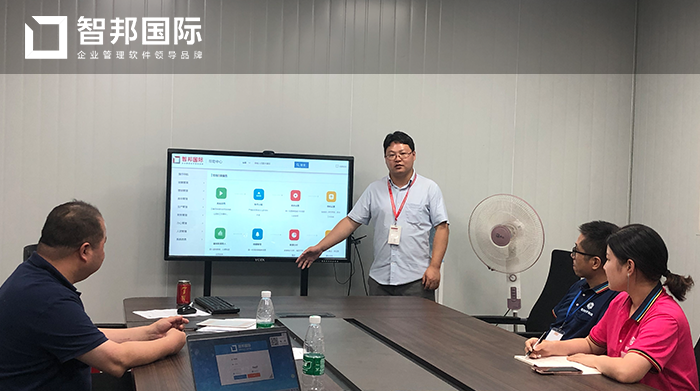 美瑞安科技成功签约智邦国际ERP系统,实现企业“账实一致”