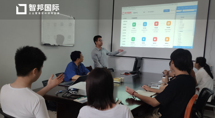 众瑞工贸签约智邦国际ERP系统,一键生产按单领料智能高效