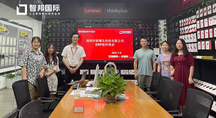 铁榔头科技签约智邦国际ERP系统,一体化管理拉动经济增长