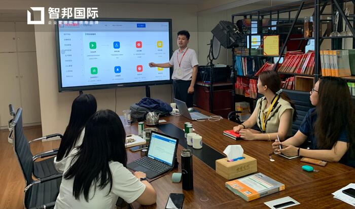 金榜时代教育科技签约智邦国际ERP系统,实现科学成本核算