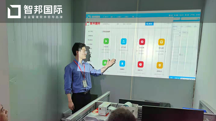 中晟电器成功签约智邦国际ERP系统,合理配置企业内部资源