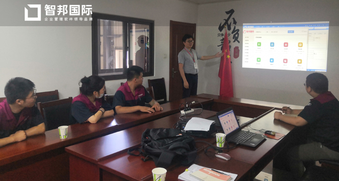 瑞景汽车零部件签约智邦国际ERP系统,科学制定生产计划