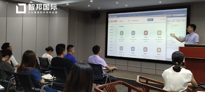 浙鼎教育科技签约智邦国际ERP系统,实时追踪生产进度