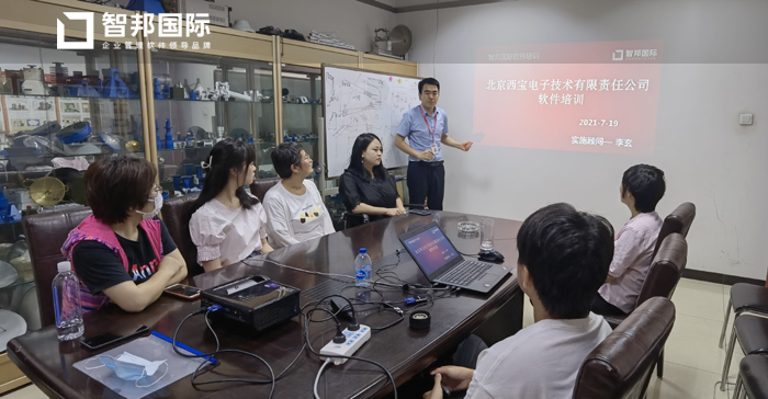 西宝电子签约智邦国际ERP系统,一键工序批量汇报大幅度提升效率