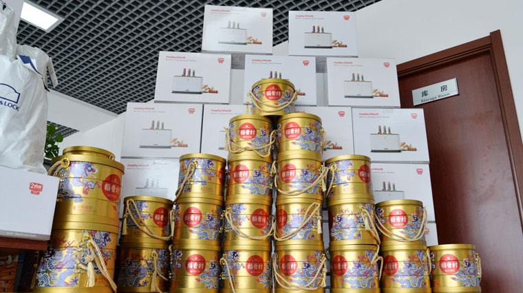 智邦国际祝您中秋节快乐！