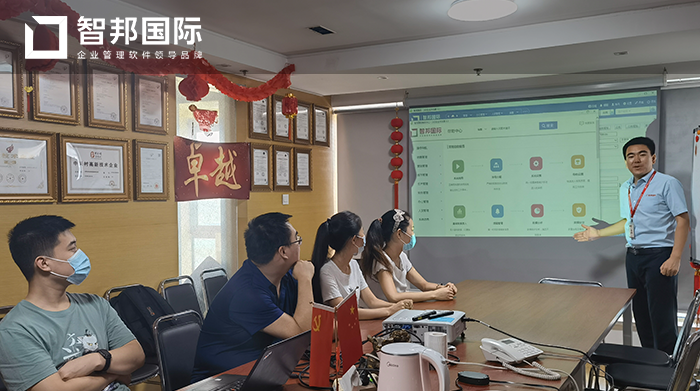 鲁成伟业成功签约智邦国际ERP系统,实现企业产供销战略计划和作业计划的精准执行