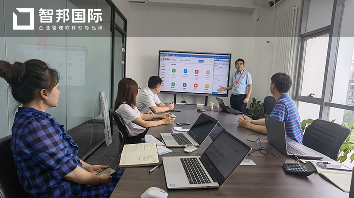 新泓基业签约智邦国际进销存系统，为企业决策提供强大的数据支持